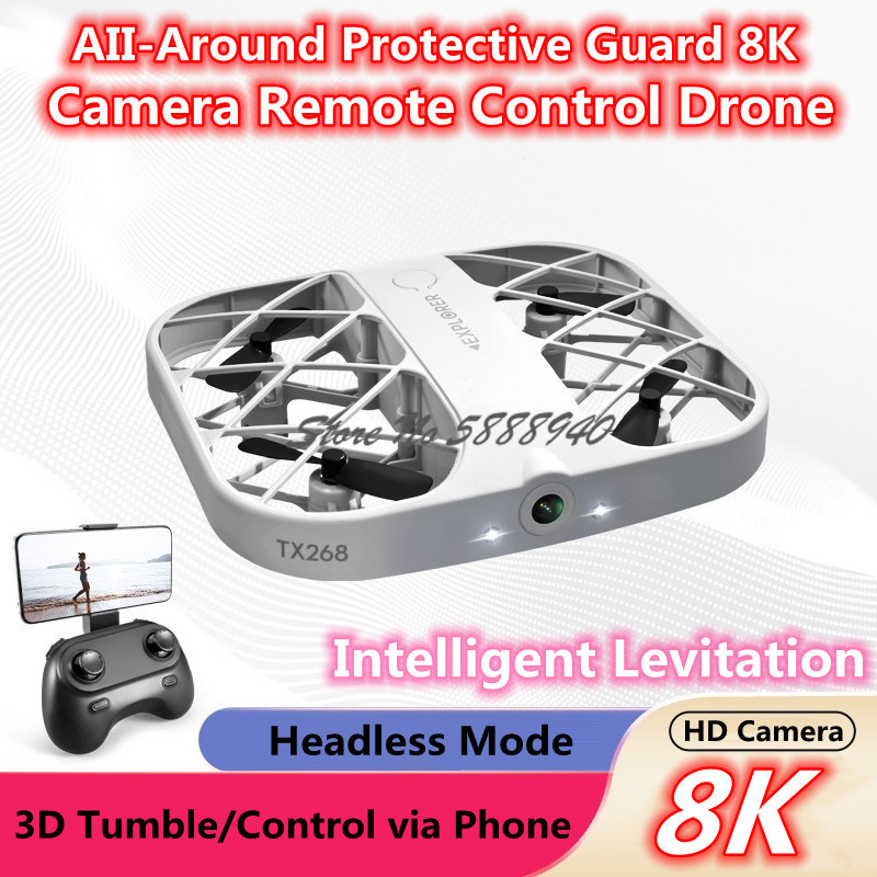 Enclosed Protect 8K HD Camera  - огляд і ціна Drone Camera Hd