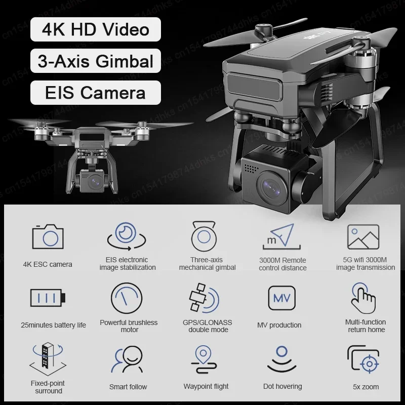 SJRC F7 4K PRO Camera Drone GP - огляд і ціна Drone Camera Professional