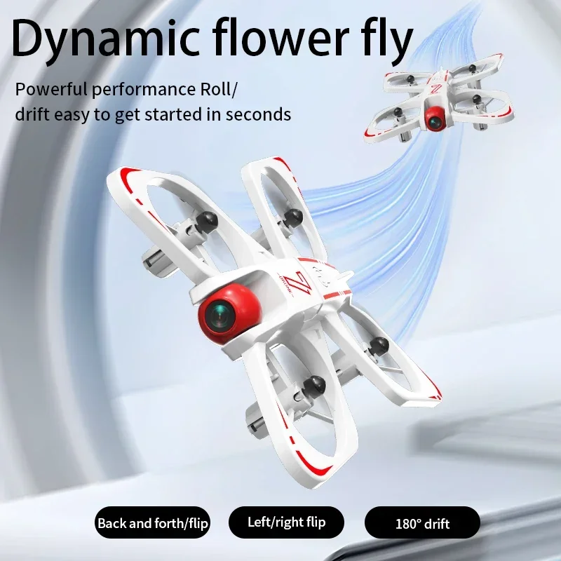 CZ07 RC Quadcopter Drone: 4K D - огляд і ціна Eachine Drone E010